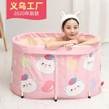 

NEW Household Bath Barrel Foldable Bath Bath Barrel Thickened Bathtub Folding Bath Barrel Hot Tub Portable Bathtub for Adults