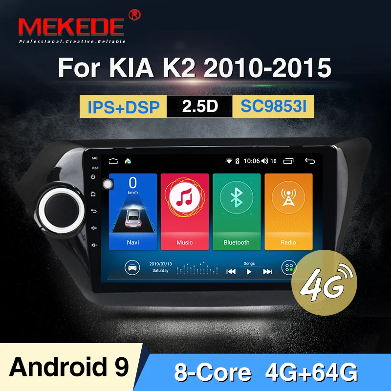 MEKEDE Android9.0 четырехъядерный автомобильный dvd-плеер gps навигатор для KIA K2 RIO 2010- с русским меню bluetooth радио кассеты - Цвет: 64G