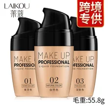 Основа для лица Жидкая Основа полное покрытие консилер контроль масла лица макияж увлажняющий консилер голый макияж BB крем