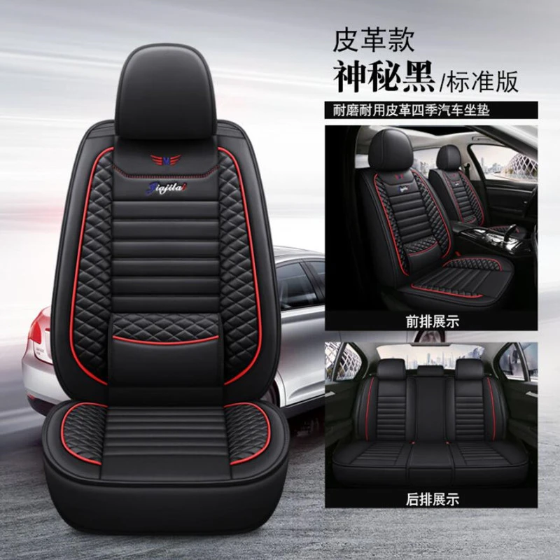 Special Leather seat covers for Seat ibiza leon 2 ateca accessories for vehicle seat car styling car covers car|Seat Supports| - AliExpress