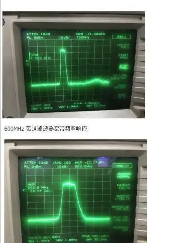  ȣ ߻ 1  3.5GHz, ܼ Ʈ  ҽ