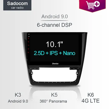 

DSP 10.1" 64GB ROM 4GB RAM 4G LTE Car DVD player GPS map car radio Radio OBD2 DVR TPMS Android 8.1 For Skoda Yeti 2014 - 2017