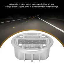 24V 6 светодиодный алюминиевый дорожный отражатель Предупреждение свет уличная садовая Дорога лампы IP65 из водонепроницаемого материала