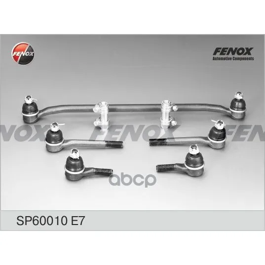 Рулевая Трапеция(Sp60010e7) В Сборе /Фенокс FENOX арт. SP60010E7