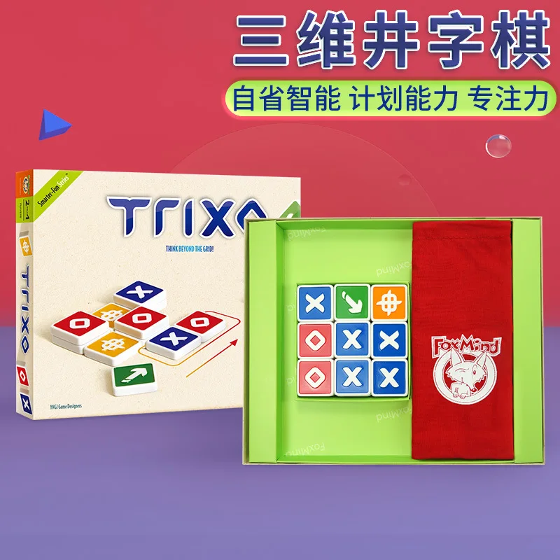 

Foxmind Three-dimensional Tictactoe