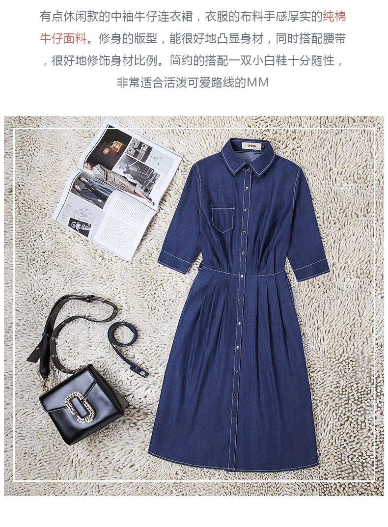Компьютерный кабель замок женская Средняя длина- стиль Мода стройнящая длинный рукав Весна и осень рубашка юбка