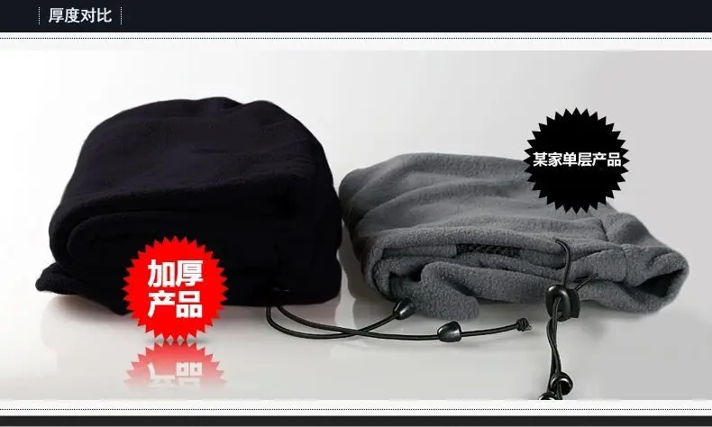 3731669933_1354692007