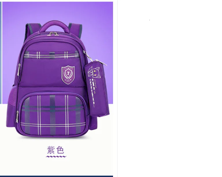 small purple Детские школьные сумки с Карандаш Чехол ортопедический рюкзак школьный Водонепроницаемый нейлон школьные сумки для мальчиков и девочек, детская одежда для сна, рюкзаки - Цвет: small purple