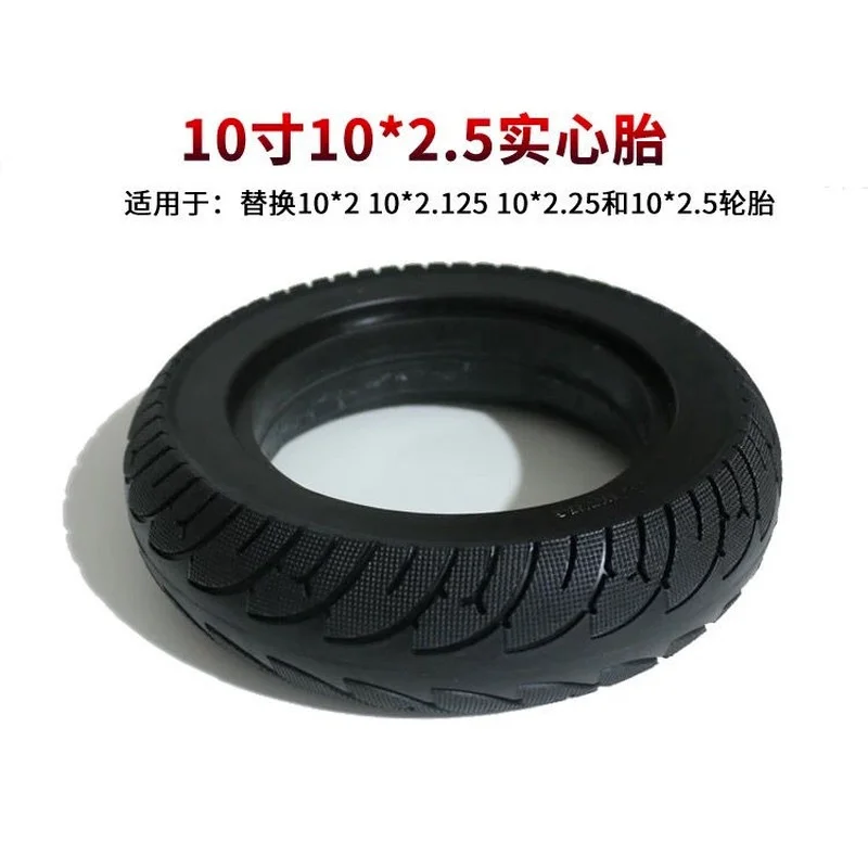 

High Quality 10 Inch One x2.50 Solid Tire To Prevent Burst for Electric Scooter Accessories