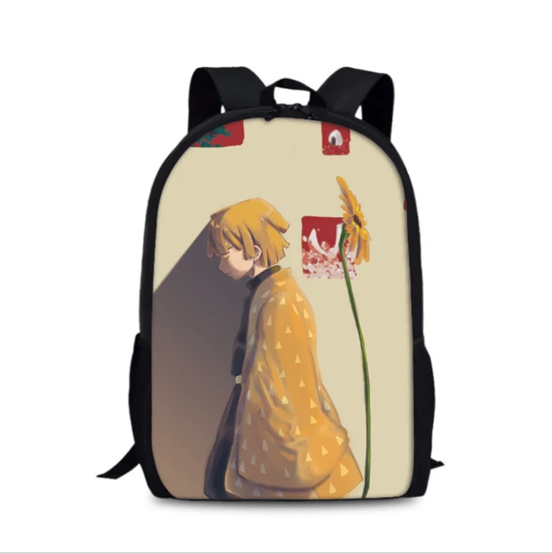 QQ截图20200304130955