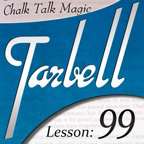 Tarbell 99: Мел говорить магию, фокусы