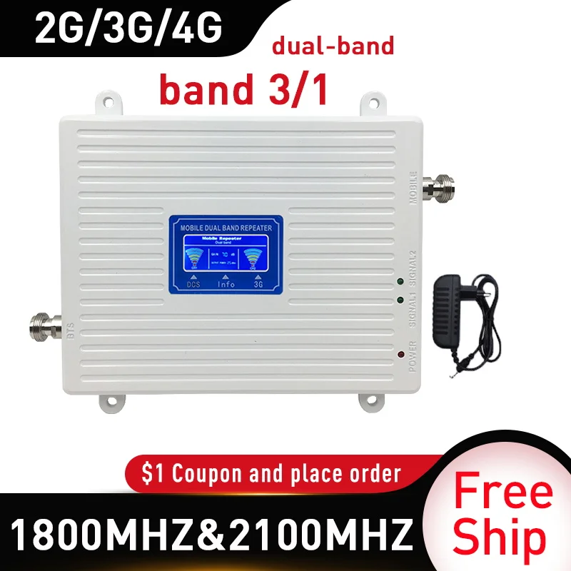 Electric Cordless Pruning Shears Without Battery