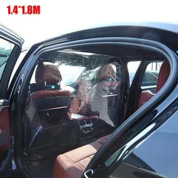 

1x Car film Auto Bulkhead Partition Divider Taxi Safe Curtain 1.4*1.8m