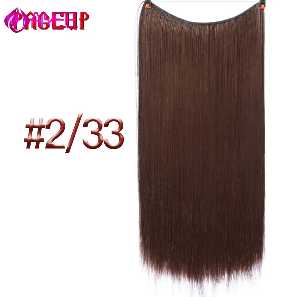AIYEE 22 ''клип на проволоке рыбий линии волосы для наращивания невидимая проволока одна деталь для Омбре волос Синтетический шиньон-хвост - Цвет: YX01-2-33