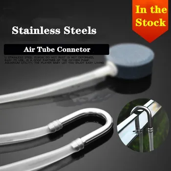 

1Pc U Shaped Connectors Aerator Oxygen Pump Co2 System Accessories for Aquarium Fish Tank Air Tube