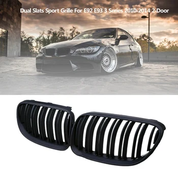 

Matte Black Front Hood Kidney Sport Grille Grill for BMW 3 Series E92 E93 28I 328I XDrive 335I 335I 2010-2014 2-Door