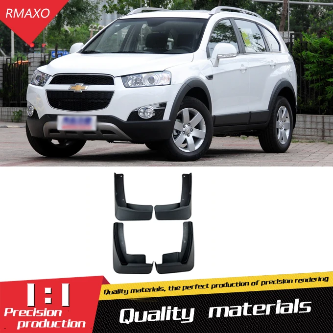 Брызговики для Chevrolet Captiva 2006-2015 передние и задние щитки от грязи модифицированные