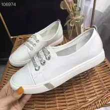 Кожаные повседневные белые туфли