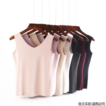 

Autumn And Winter Run Dralon Fever Tank Top Seemless Heart cai nv Warm Underwear Slim Fit Slimming Buffing Female Vest