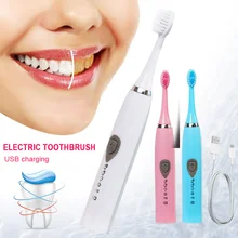 Новая электрическая звуковая зубная щетка с 3 головками для зубных щеток с аккумулятором без перезаряжаемой зубной щетки для взрослых