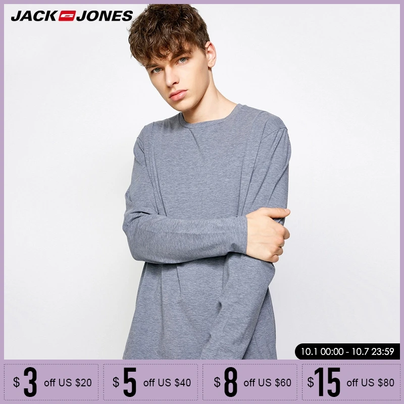 

JackJones Spring Autumn Men Round Collar Long-sleeved Tops Homewear |2183HE504