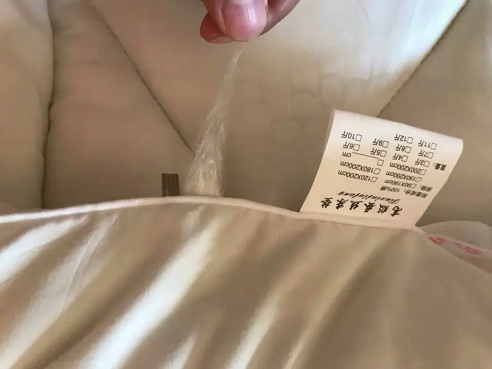 QQ图片20190923111510