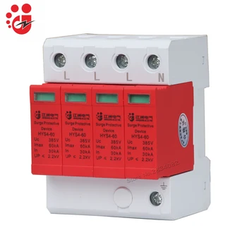 

SPD AC 385V 30KA~60KA 4P House Surge Protector Protective Low-voltage Arrester Device HYS4-60 Lightning Protection Device