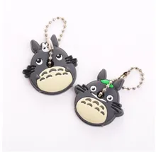 Горячая Распродажа 2 шт./пакет силиконовые семейный ключ крышка чехол в виде ракушки брелок для ключей Управление Пылезащитный Чехол держатель ключа украшения свадебные принадлежности Горячая Распродажа 2 шт./пакет силиконовые семейный ключ крышка чехол в виде ракушки брелок для ключей Управление Пылезащитный Чехол держатель ключа украшения свадебные принадлежности