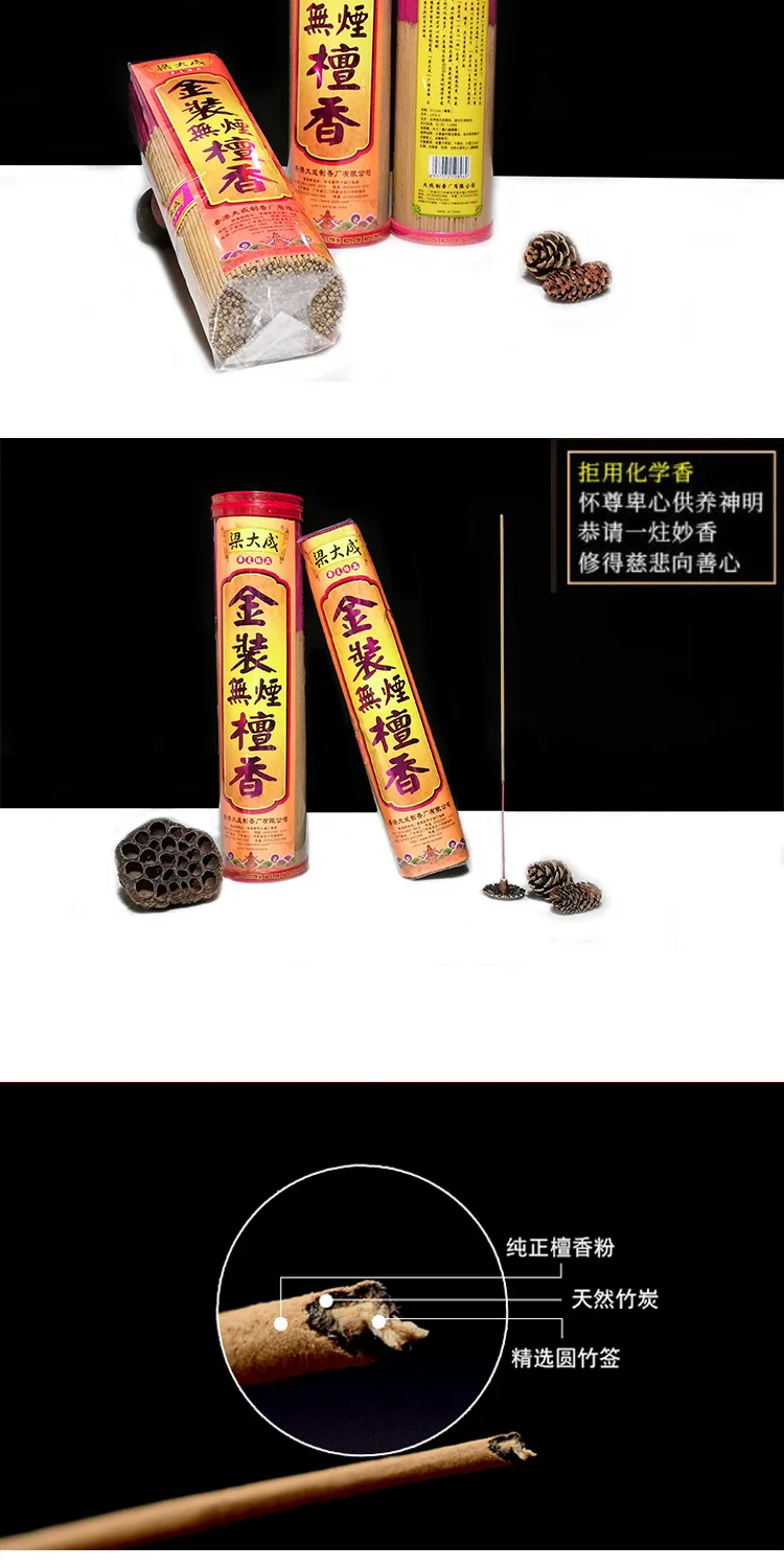 O1CN01AOs0XN1OSTPaaF7Kw_!!2200771601704