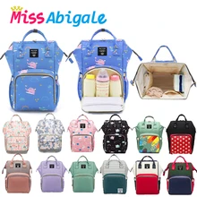MissAbigale сумка для подгузников для мамы, сумки для коляски, сумка для подгузников, рюкзак для беременных, Большой Вместительный рюкзак для путешествий, детский Органайзер