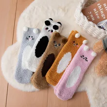 

Winter New Cute Cartoon Floor Socks Ladies Plus Velvet Thick Coral Velvet Sleeping Socks Outdoor Home Cold and Warm Students