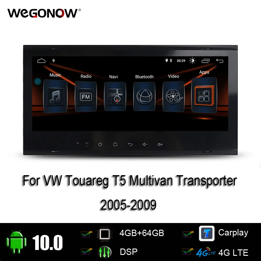 Автомобильный DVD-плеер Android 10 0 4 Гб + 64 ГБ 8 дюйма DSP IPS GPS Wi-Fi Bluetooth RDS радио для VW Touareg T5