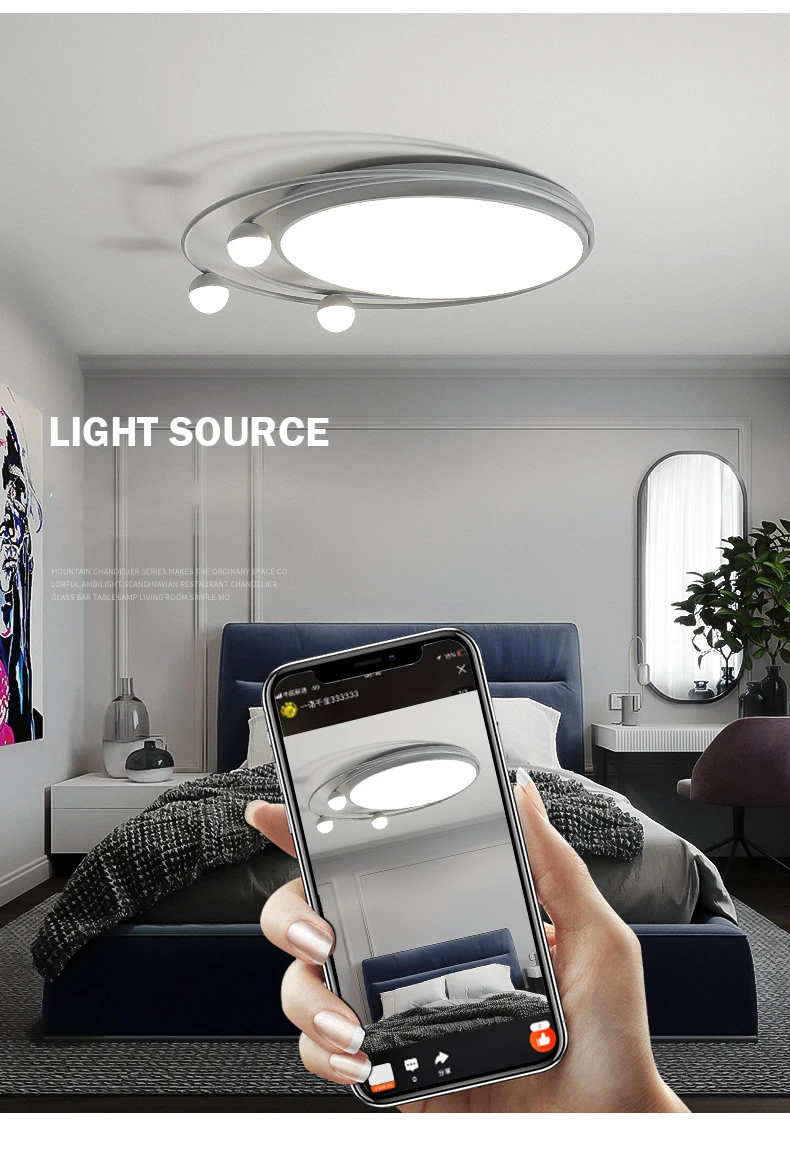 Living room lamps ceiling light modern minimalist surface mounted lamp home atmosphere bedroom warm romantic led ceiling lamp