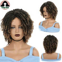 

YINGRUN 16" Short Afro Kinky Curly Wigs For Black Women African Synthetic Ombre Natural Heat Resistant Hair Brown Highlight Wigs