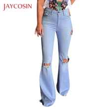 Jaycosin, рваные джинсы для женщин, плюс размер, джинсы с высокой талией, с дырками, на пуговицах, брюки, женские джинсы для мам, mujer,, джинсы для женщин, 87