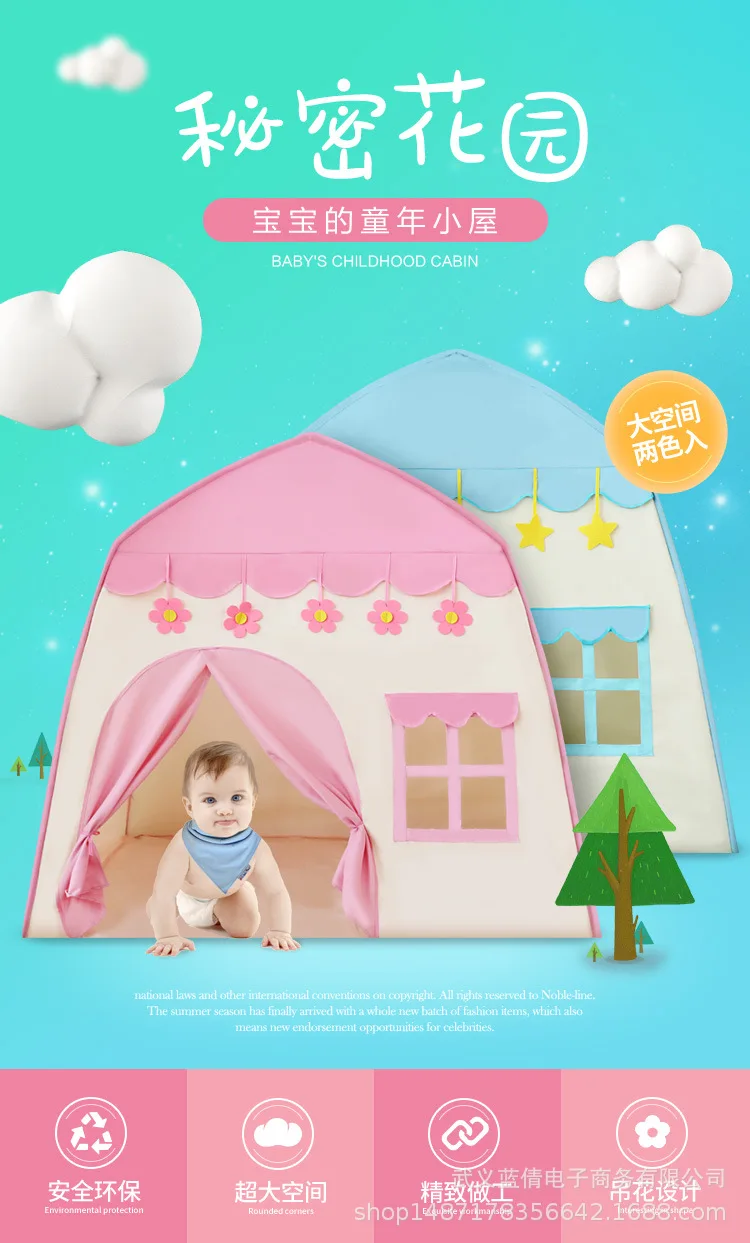 Children's Tent Baby Play House Super Large Room Flowers Blossoming House Tent Outdoor Tent Spot Kids Indoor Tent