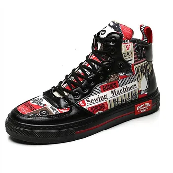 

Men's High Top Fashion Sneakers Trend Hot Sale Comfortable Man Casual Outdoor Non-slip Breathable Shoes