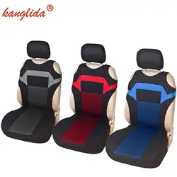 Чехол для автокресла KANGLIDA, универсальная футболка, дизайн, подходит для передних сидений, защита для автокресла, защита для автокресла, 2