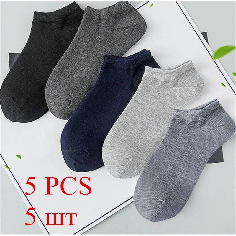 

5 Pcs High Quality Women Socks Comfortable Solid Color Slippers Short Ankle Sports Socks Breathable in 3 Color White Black