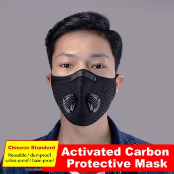 

MOVIGOR Cycling Face Mask With Filters Anti PM2.5 Fog Dust Mask Activated Carbon Filter Breathing Anti-Pollution Protective Mask