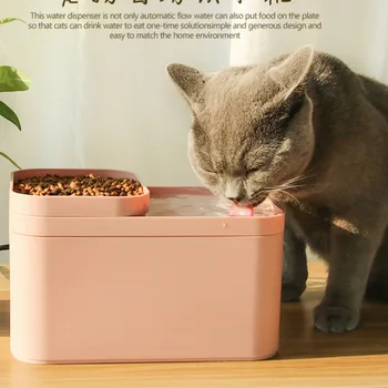 

Automatic Pet Cat Water Fountain with Electric Dog Cat Pet Mute Drinker Feeder Bowl Pet Drinking Fountain Dispenser