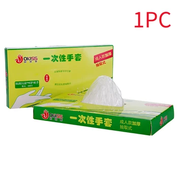 

200pcs Disposable Gloves Tear Resistant Anti Slip Hygiene Restaurant House Cleaning Hand Protection Elastic Food Preparation