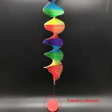 

Wind Chime Colourful Kindergarten Hanging Decorations 80*50*8cm Twisted Rainbow Garden Crafts Corridors Home Decor