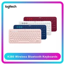 Logitech K380 многофункциональная Bluetooth беспроводная клавиатура черный/синий/розовый/белый/красный Windows MacOS Android IOS Chrome OS(China)