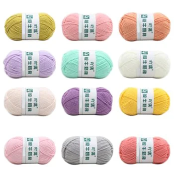 

12 Color Crochet Four-Strand Milk Cotton Milk Thread Cotton Yarn Baby Line Doll Line Crochet Line Children'S Wool