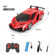 

RC toy car Lamborghini sports car rechargeable high-speed drift racing children's toy boy electric car kids toys boys 4-6y 7-12y