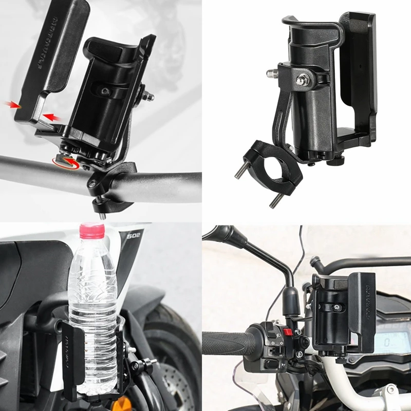 Защитный брус для бутылки с водой BMW R1200GS F800GS Harley мотоцикл гвардии чашей кронштейн