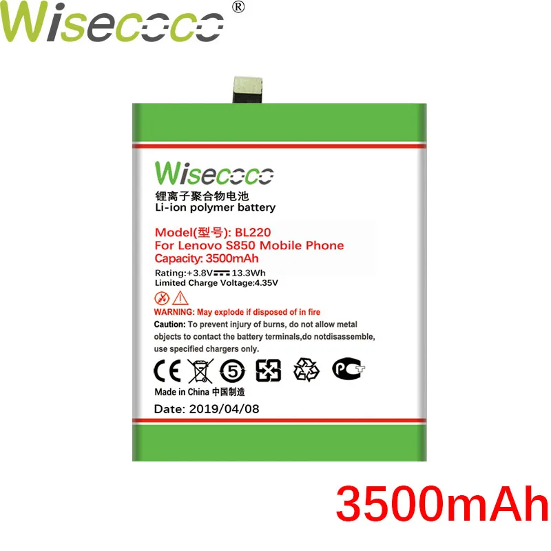 3500mAh WISECOCO аккумулятор 2150 мАч BL220 для lenovo S850/S 850 S850T Pro смартфон с номером отслеживания - Цвет: 3500mAh