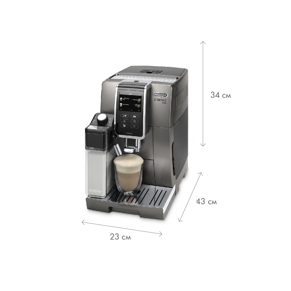 Кофемашина delonghi dinamica 370.95. Кофемашина Delonghi ECAM370.95.T. Delonghi ECAM 370.95.T. Кофемашина Delonghi dinamica Plus ECAM 370.95.T. Кофемашина de'Longhi dinamica ECAM 370.95 T.