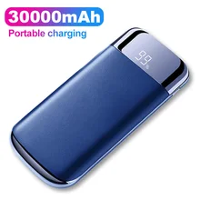Внешний аккумулятор 30000 мАч, портативная зарядка, повербанк, мобильный телефон, Внешнее зарядное устройство, внешний аккумулятор для Xiaomi